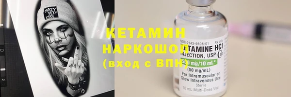 амф Алексин