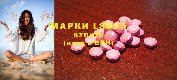 амф Алексин