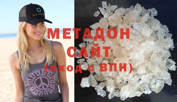 прущий лед Алзамай