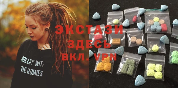 амф Алексин