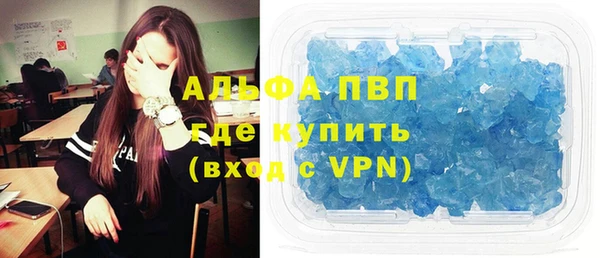 амф Алексин