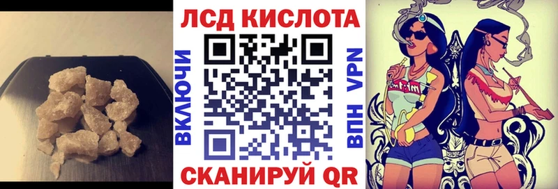 OMG как зайти  Суровикино  ЛСД экстази ecstasy 