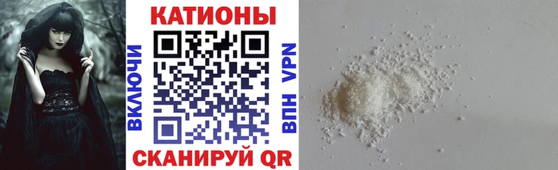 закладки  Суровикино  Меф кристаллы 