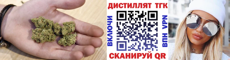 ТГК гашишное масло  omg рабочий сайт  Суровикино 