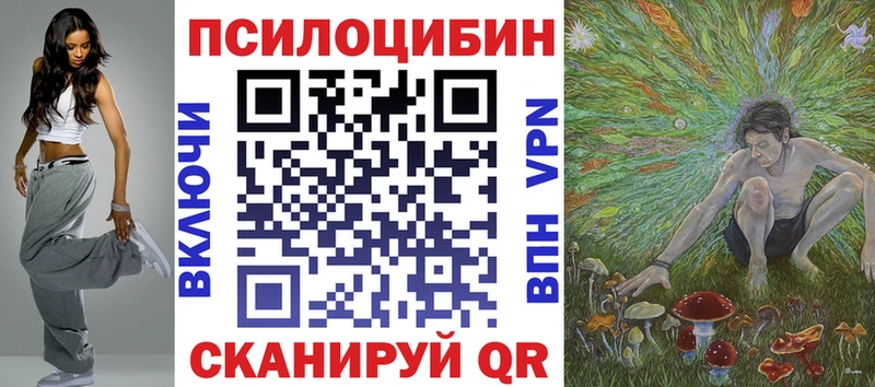 магазин  наркотиков  Суровикино  Галлюциногенные грибы ЛСД 